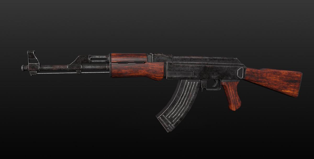 Rifle game asset – side